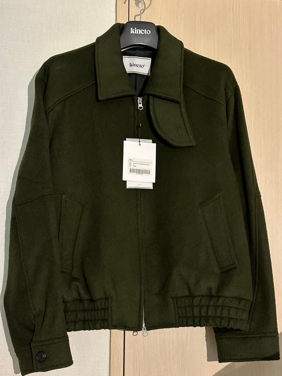 [새 상품/택o] 키네토 - 디스트로이드 컷팅 밴딩 자켓 '카키' (L) 상품이미지2