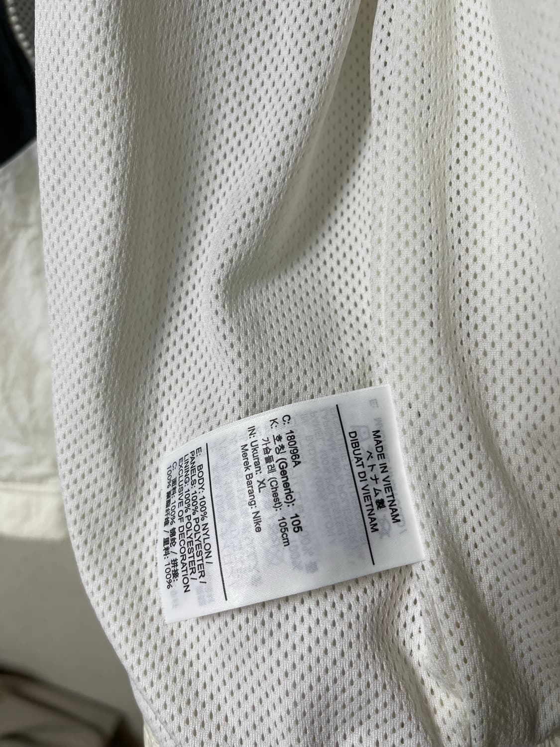 나이키 HBR NCPS 우븐 재킷 DV0531-133 상품이미지7