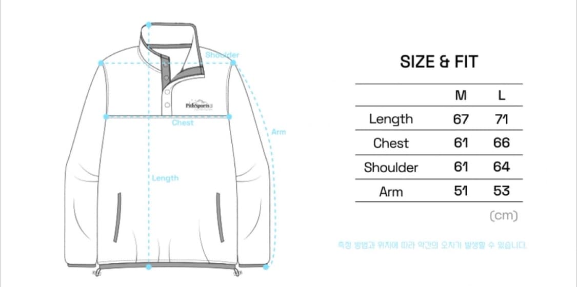 피스스포츠 아노락 상품이미지2