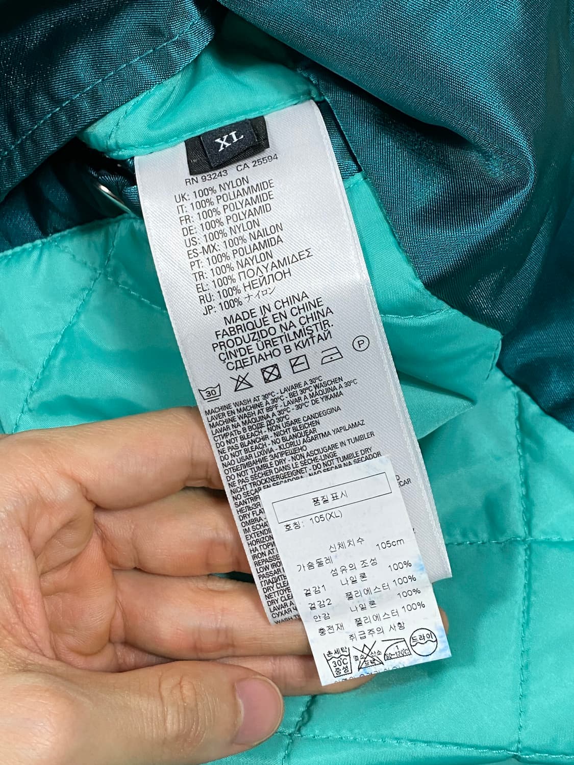 디젤 나일론 누빔 코치자켓 XL (2XL 가능) 상품이미지5