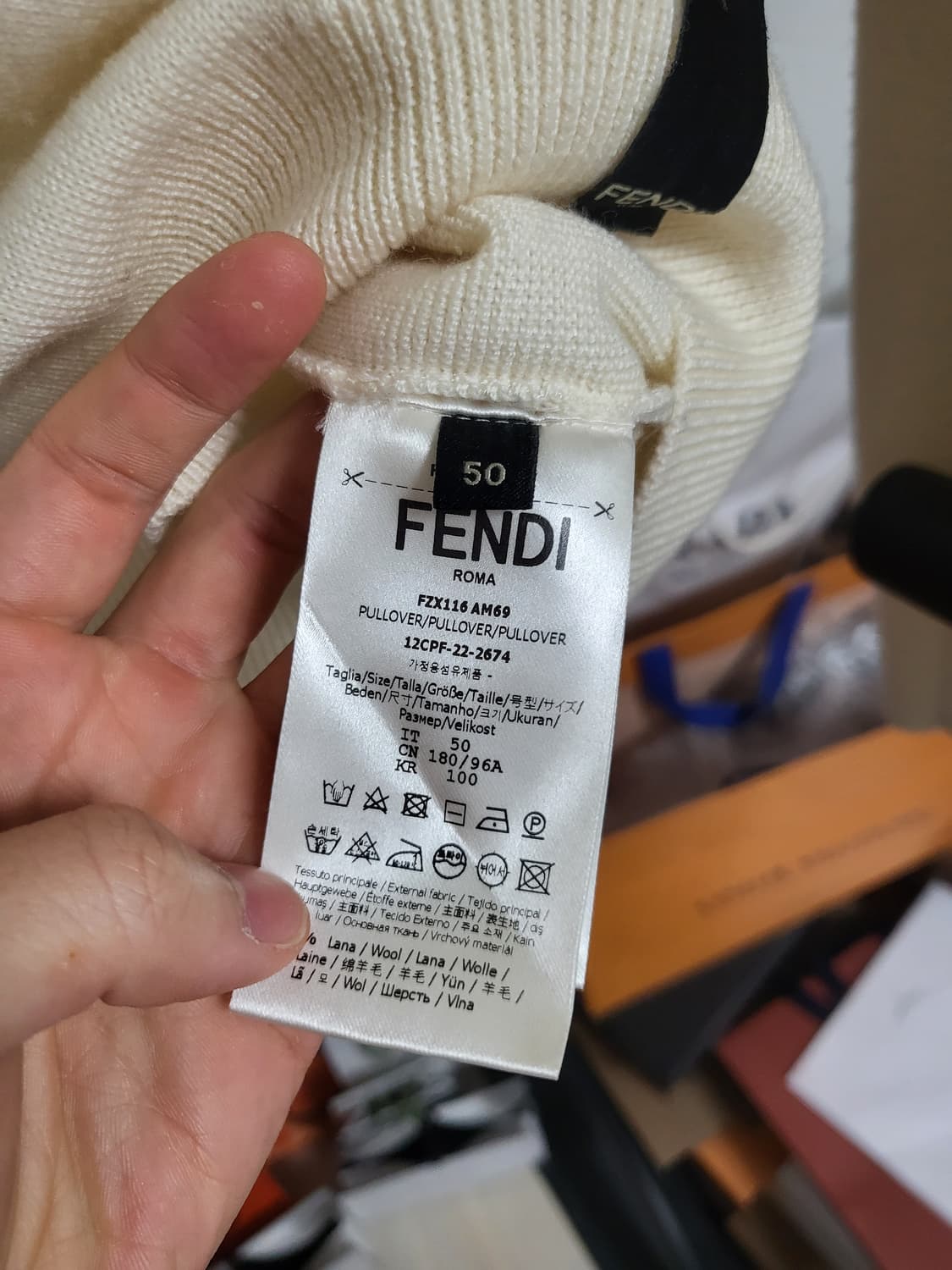 22FW 펜디 FF로고 울 니트 50 상품이미지5