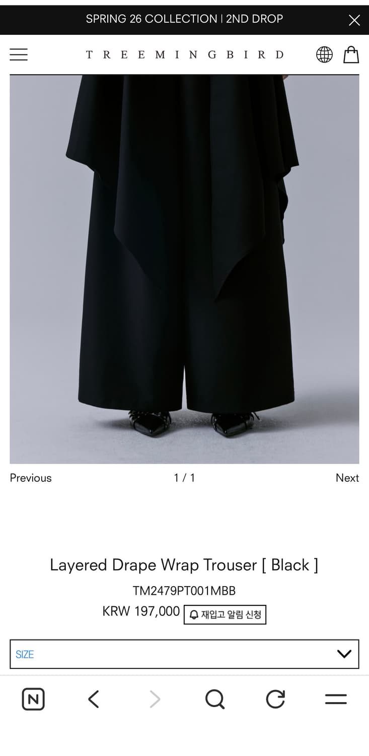 트리밍버드 Layered Drape Wrap Trouser (블랙) 상품이미지4