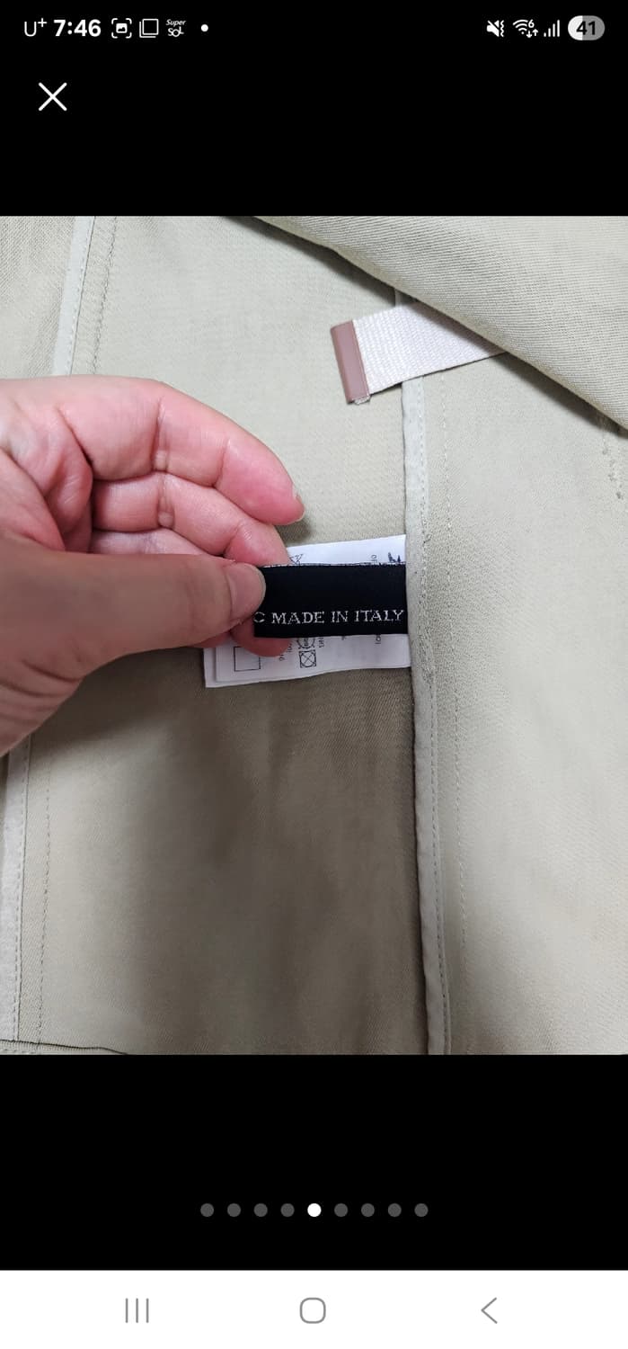 프론트로우 오버핏 사파리 자켓 xs 상품이미지5