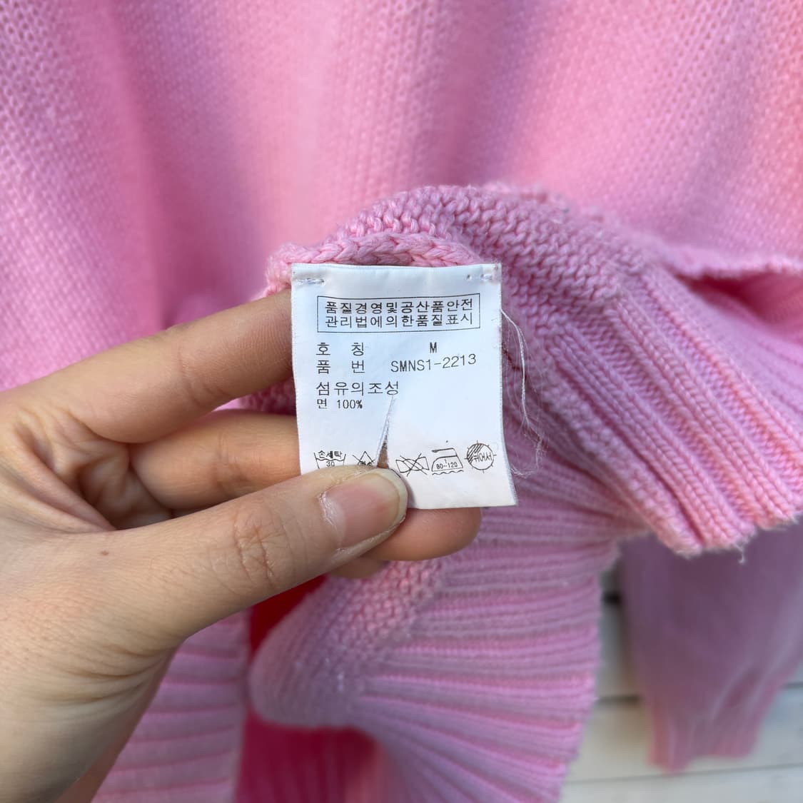 Polo 폴로 니트 상품이미지9