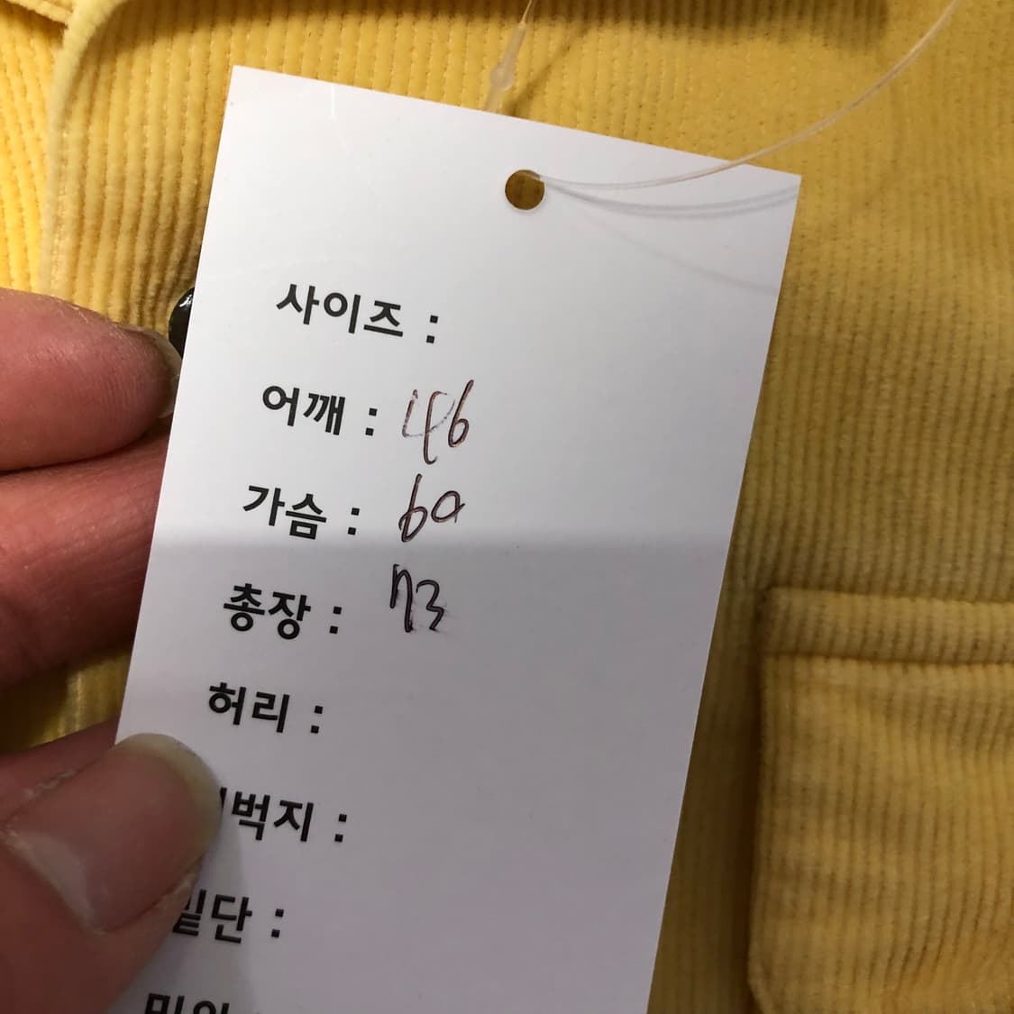 폴로 컨트리 코듀로이 셔츠 상품이미지7