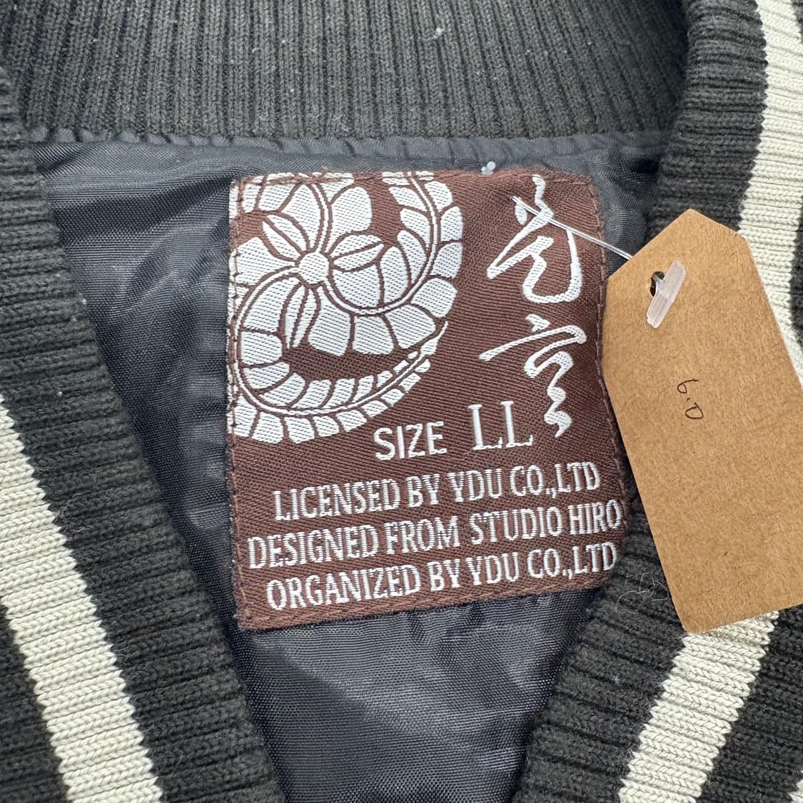 (100)JPN드래곤스카잔 상품이미지4