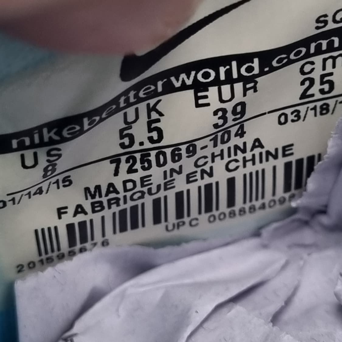 나이키 덩크스카이 여성키높이하이탑230 굽6 상품이미지6