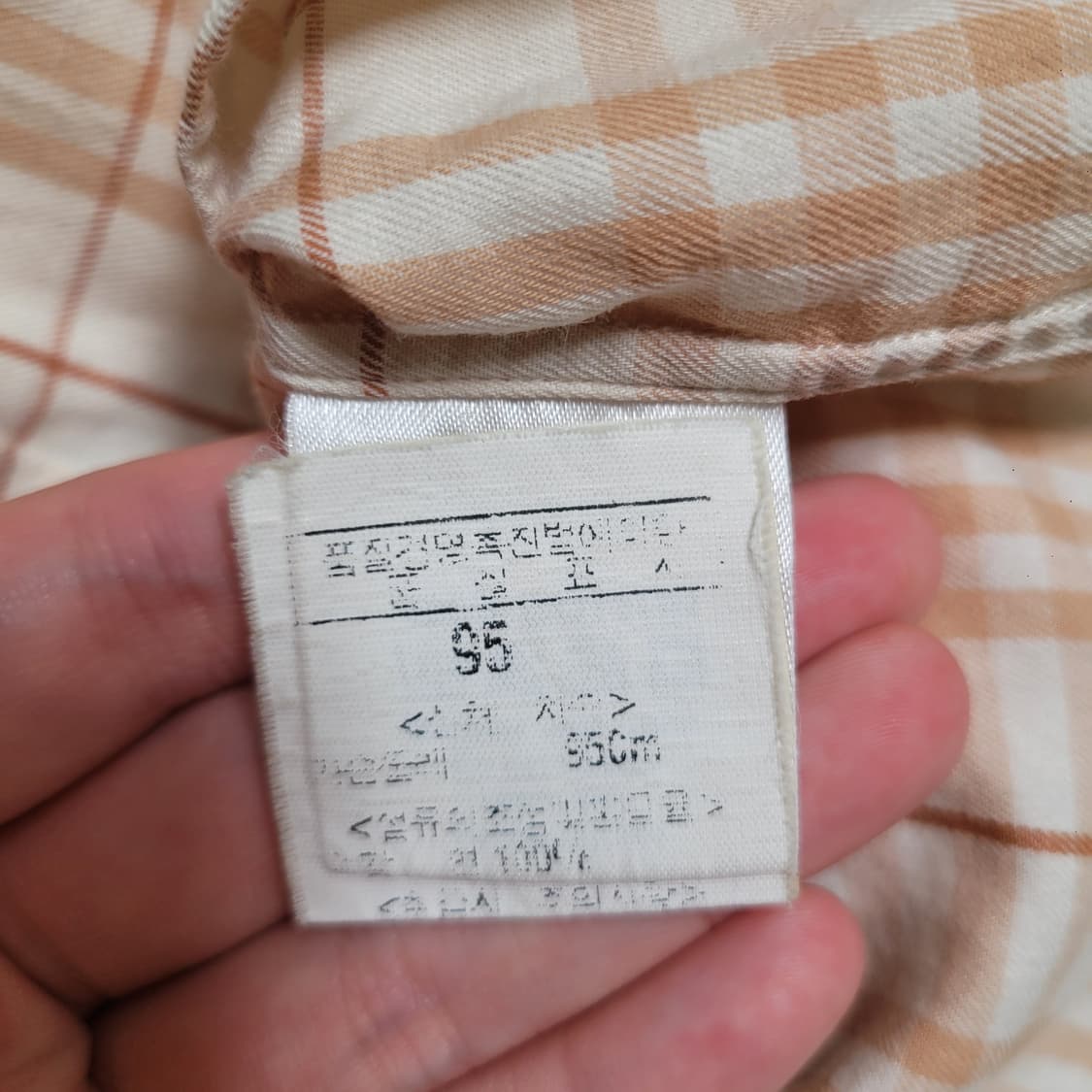 버버리 베이지 체크 반팔 셔츠 상품이미지3