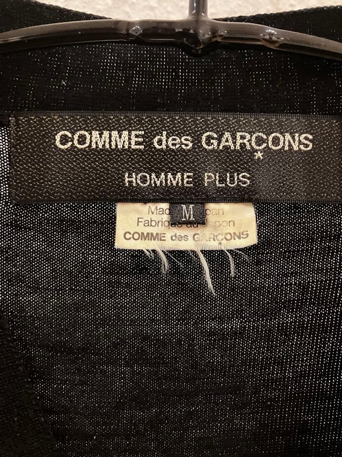 07SS 꼼데가르송 옴므 플러스 스터드 울 가디건 상품이미지3