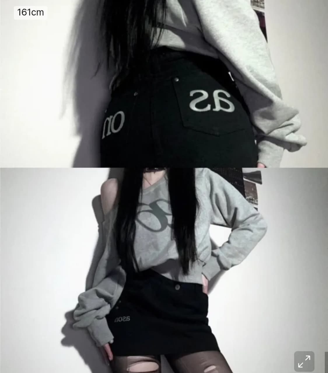 (새상품) 애즈온 오프숄더 맨투맨 그레이 상품이미지1