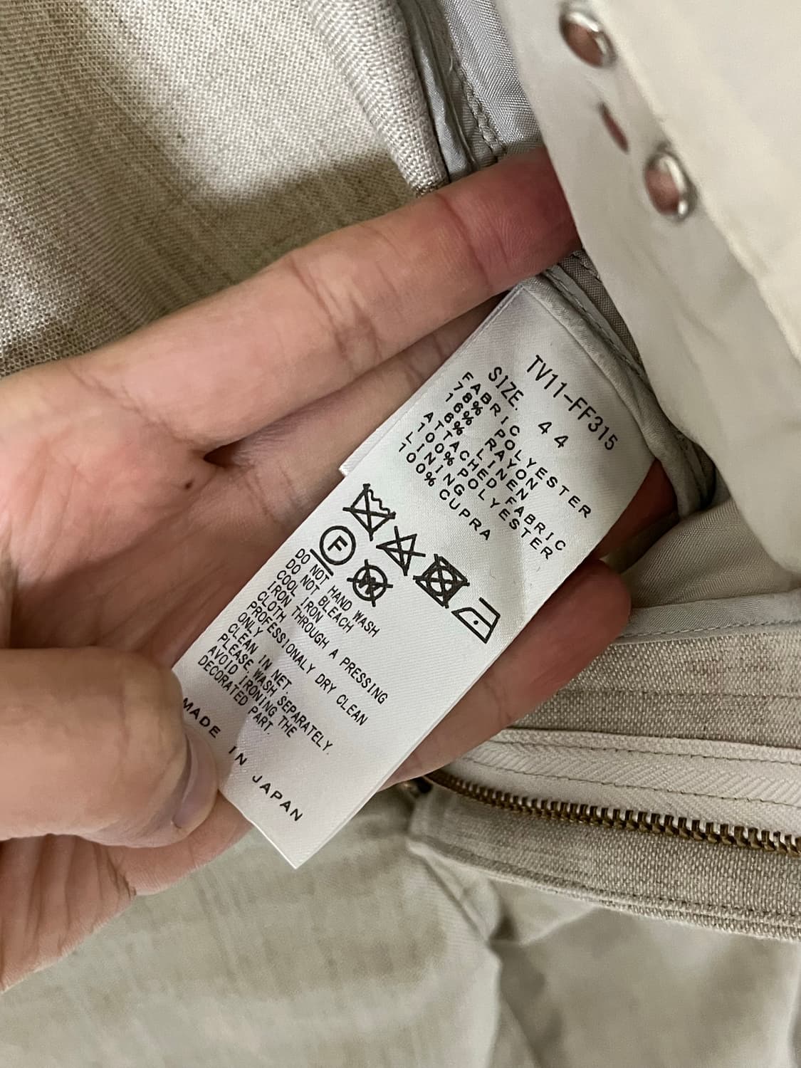 토가 비릴리스 웨스턴 팬츠 상품이미지6