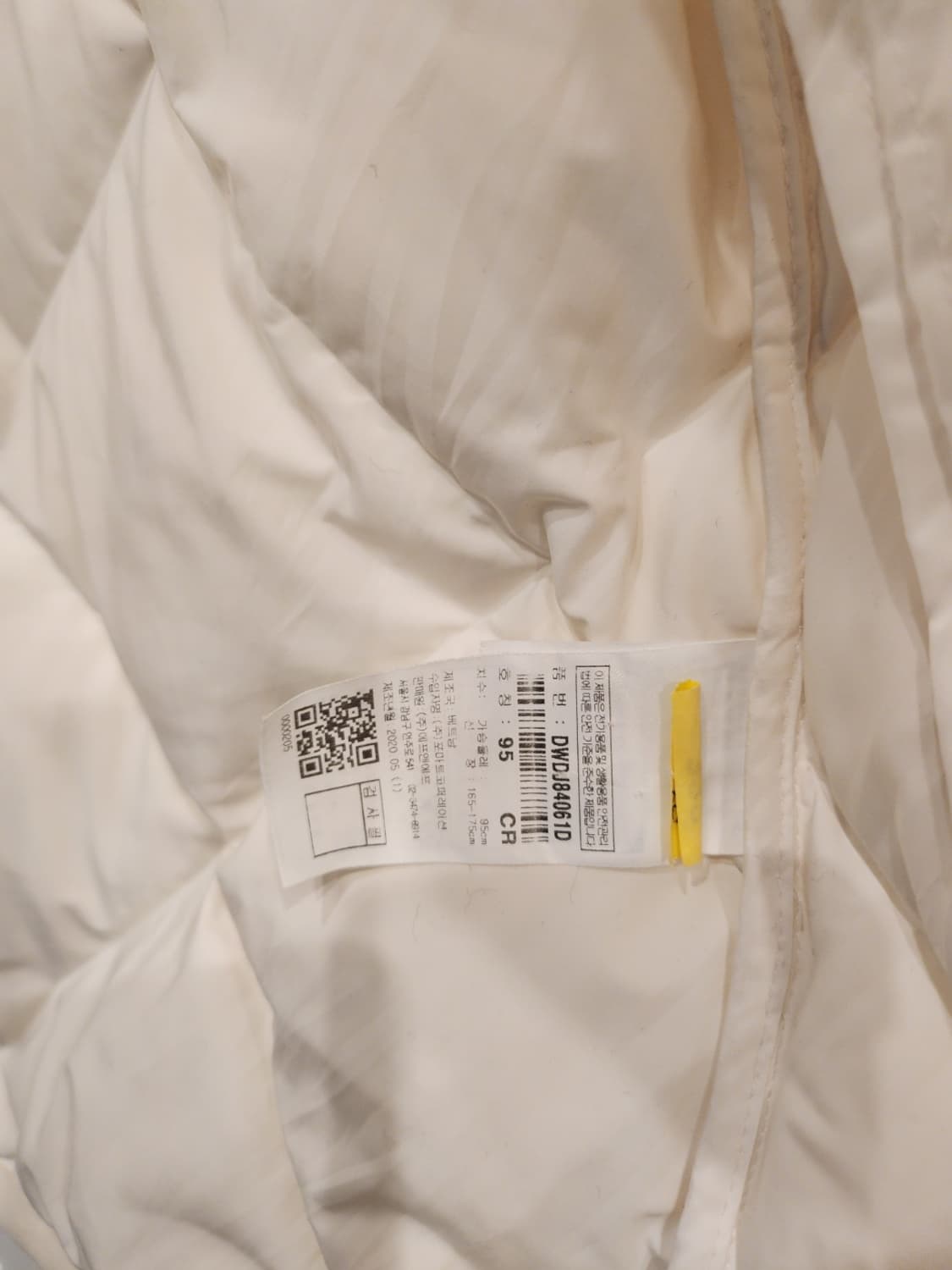 디스커버리 퀄팅경량간절기패딩95((최상급) 상품이미지4