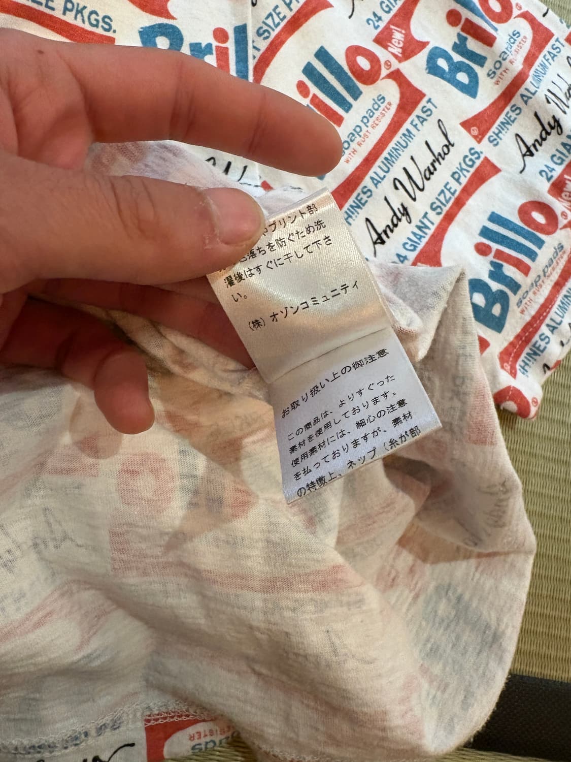 히스테릭 글래머 반팔 상품이미지6