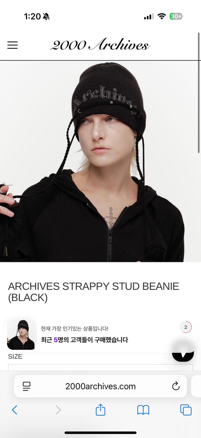 2000아카이브스 비니 상품이미지1