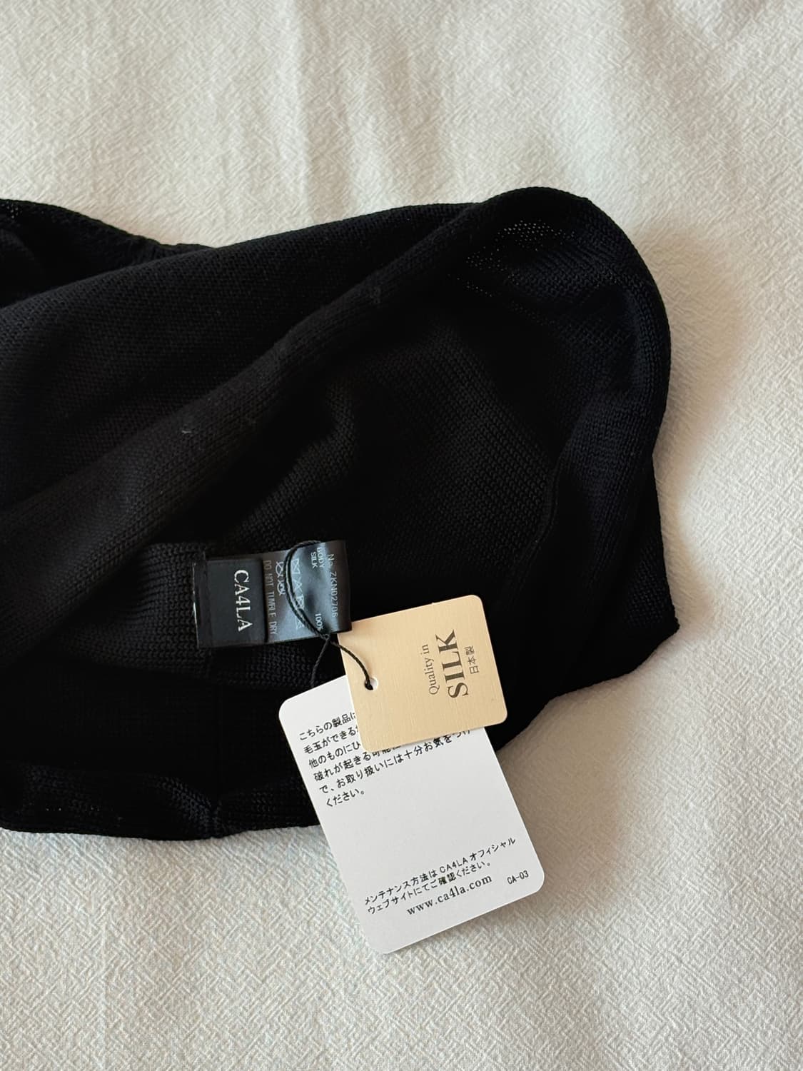 CA4LA SILK BEANIE 상품이미지3