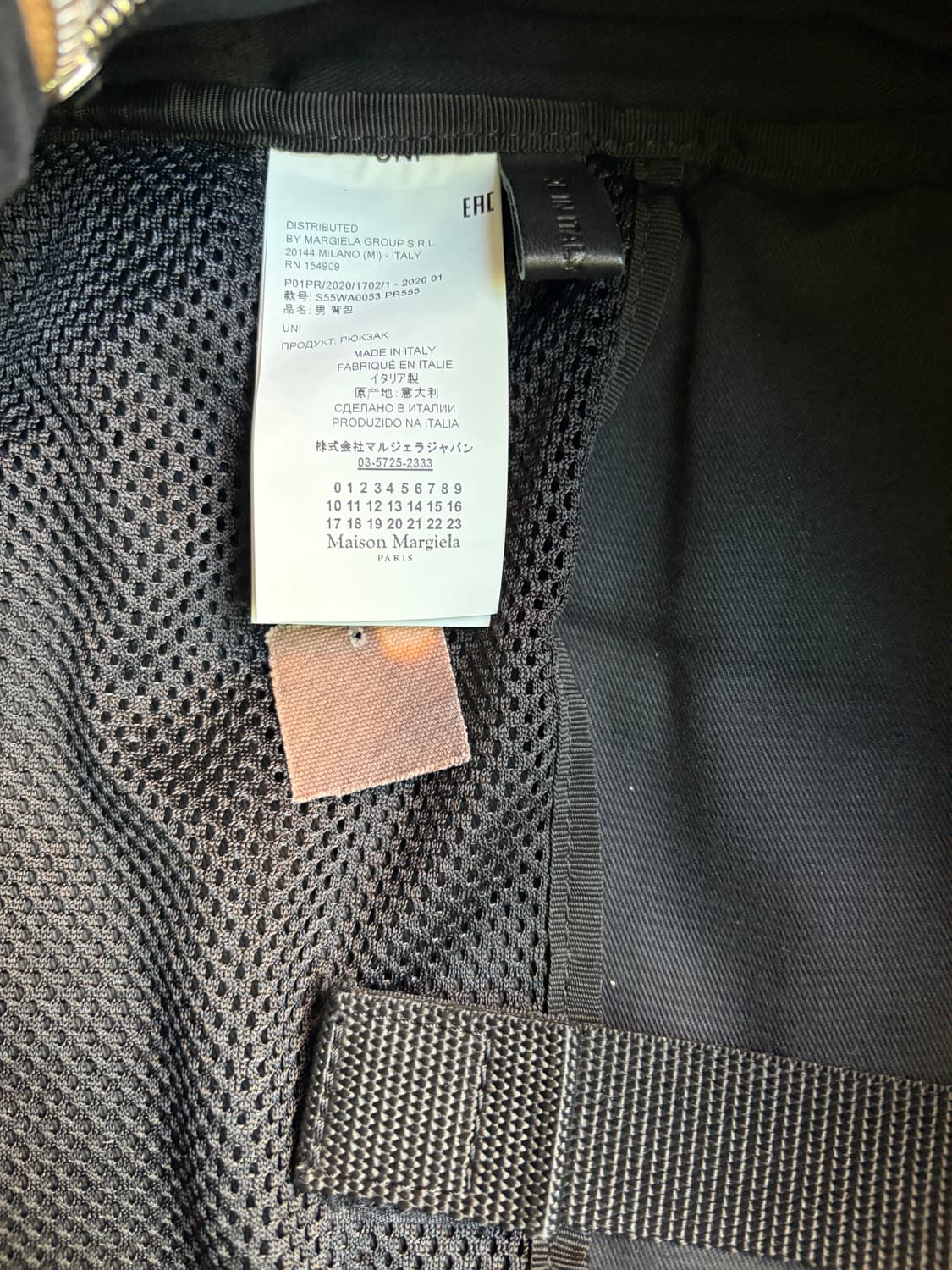 메종 마르지엘라 11 캔버스 타이다이 백팩 Maison Margiela  상품이미지8