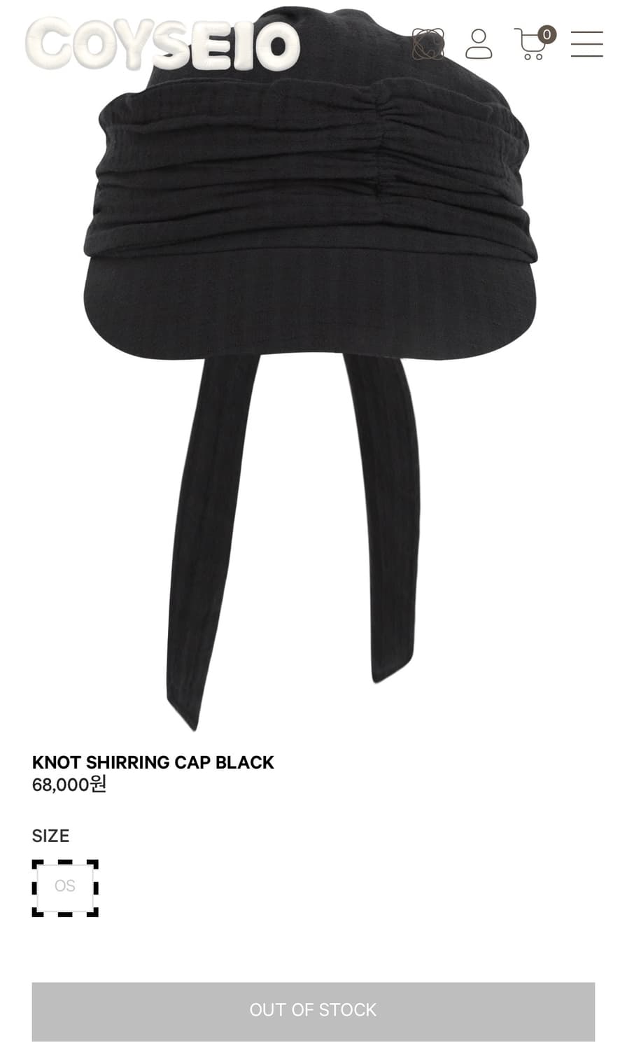 코이세이오캡(블랙) 상품이미지1