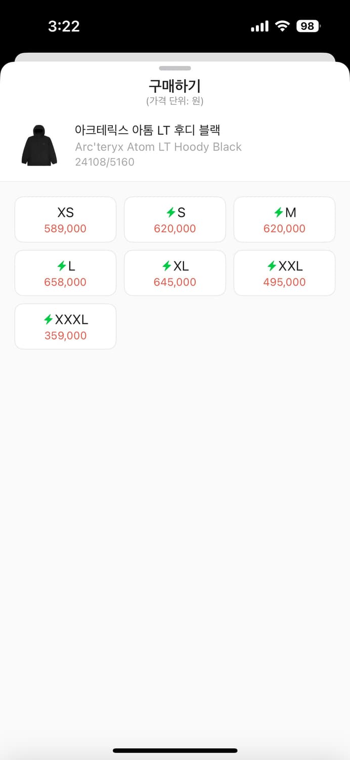 아크테릭스 아톰 후디 lt L 상품이미지2