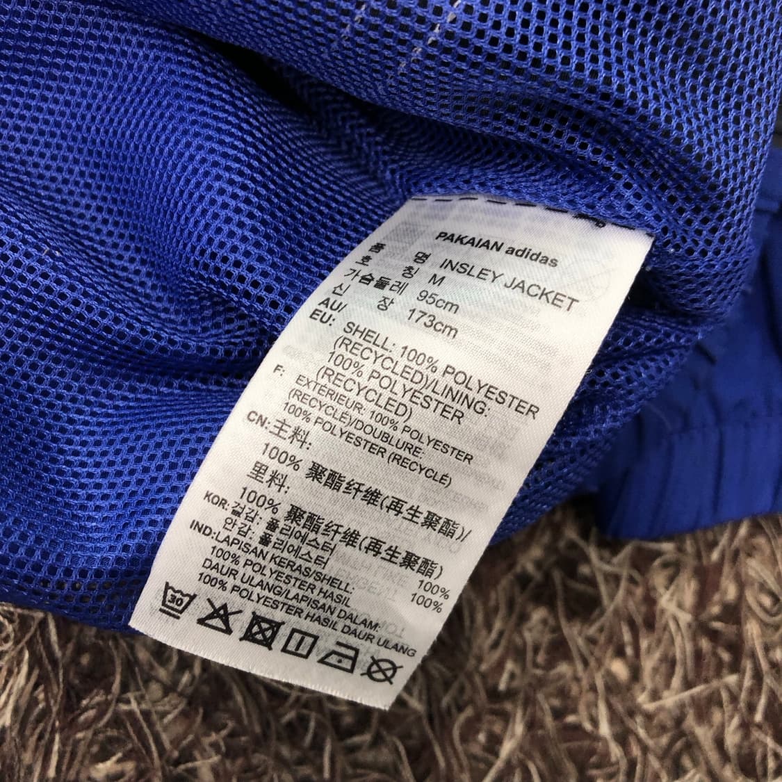 아디다스 신형 인슬리 후드 바람막이 자켓 상품이미지5