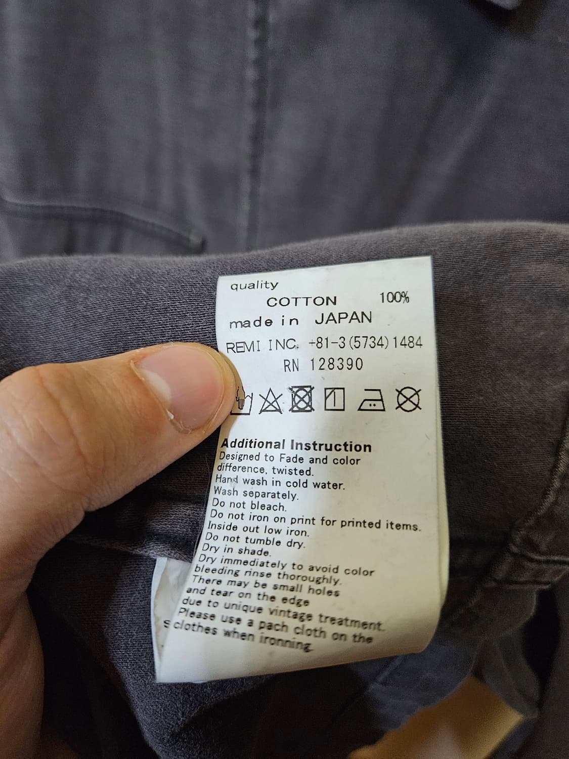 XL) 레미 릴리프 밀리터리 셔츠 꽃 스터드 차콜 Made in Japa 상품이미지6