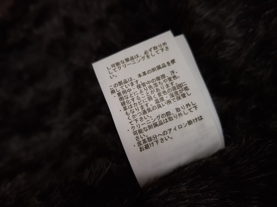 새제품 오리지날 일본판 빔즈  BEAMS 후드 덱자켓 상품이미지5
