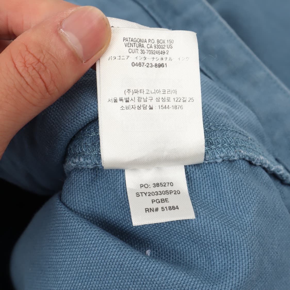 파타고니아 오가닉 코튼 캔버스 워크 자켓 상품이미지9