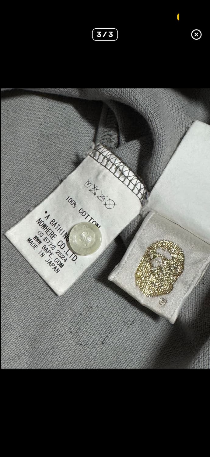 베이프 카라티 상품이미지3