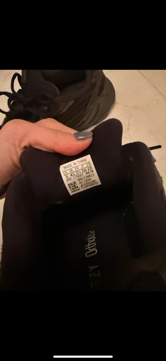 아디다스 이지700 v2 반타  상품이미지4