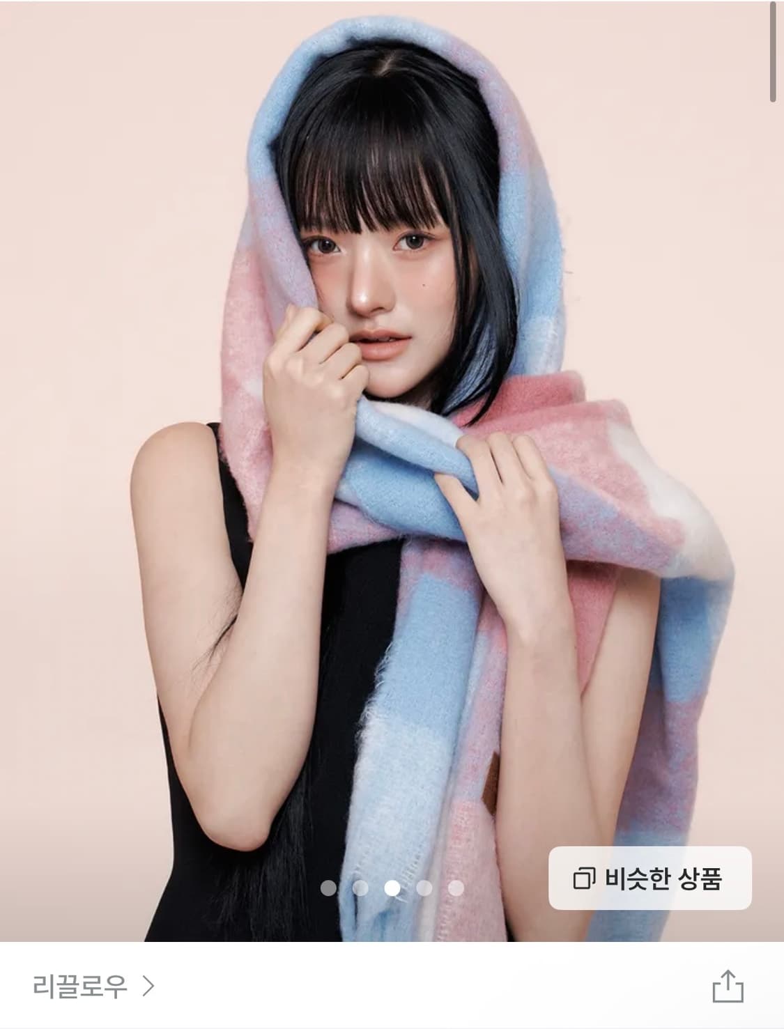 리끌로우 빅사이즈 SNOW CHECK MUFFLER 핑크 상품이미지1