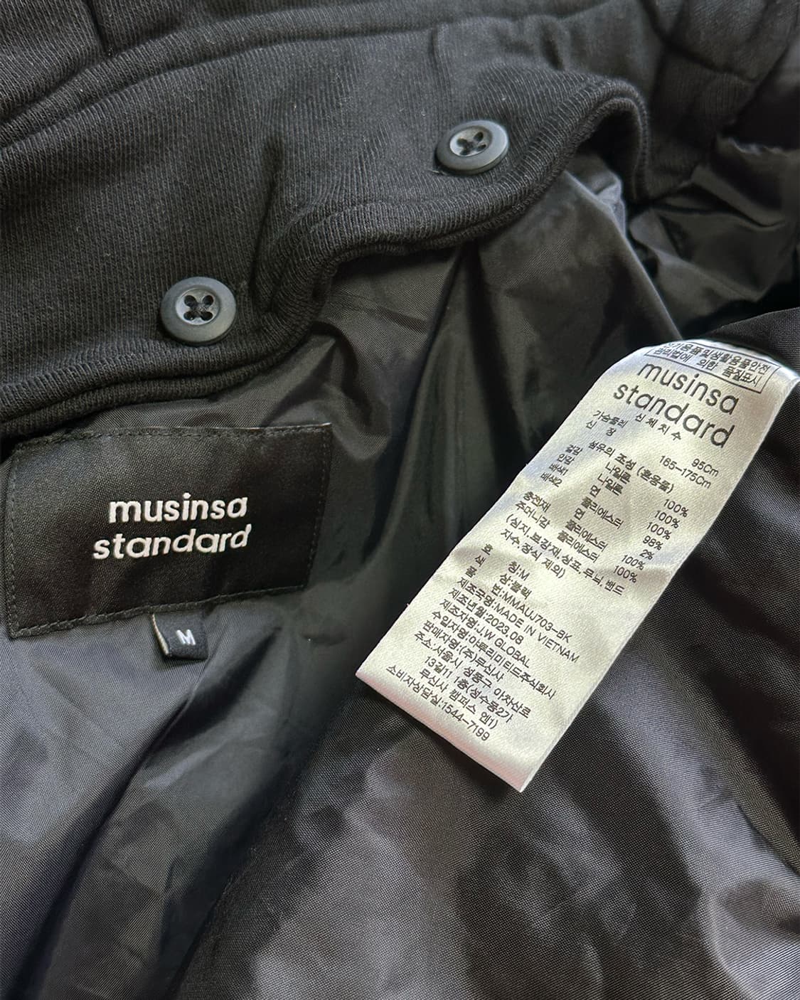 무신사스탠다드 ma-1 항공점퍼 (새상품) 상품이미지5