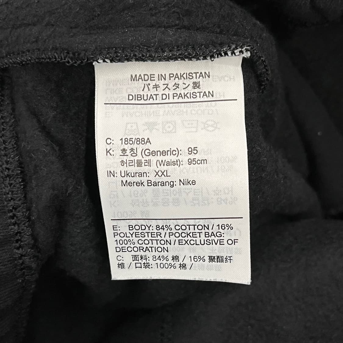 [정품/XXL] 나이키 블랙 조거팬츠 b14 상품이미지6