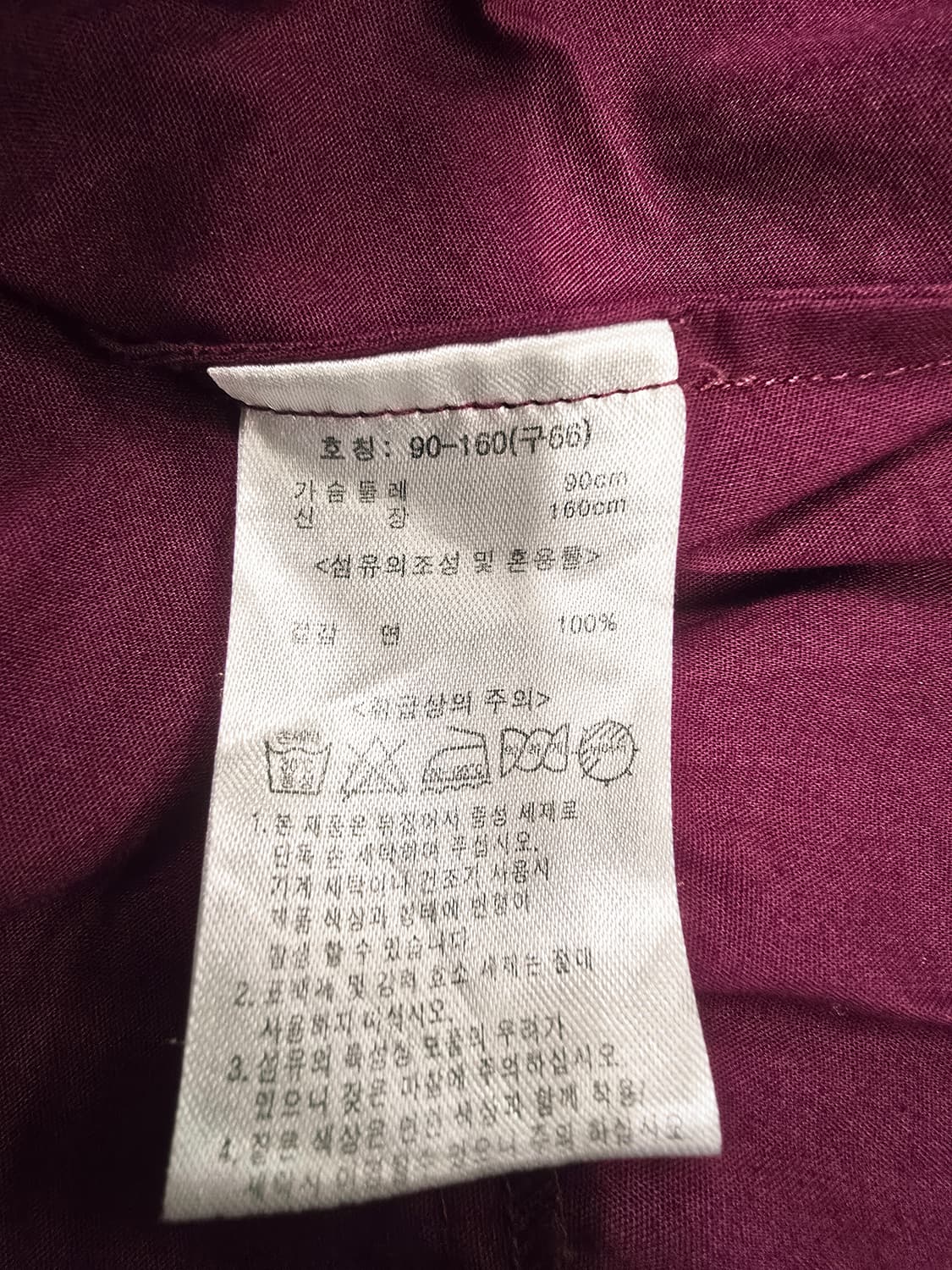 ZIO 송지오 캉캉 반팔 롱 원피스66 상품이미지8