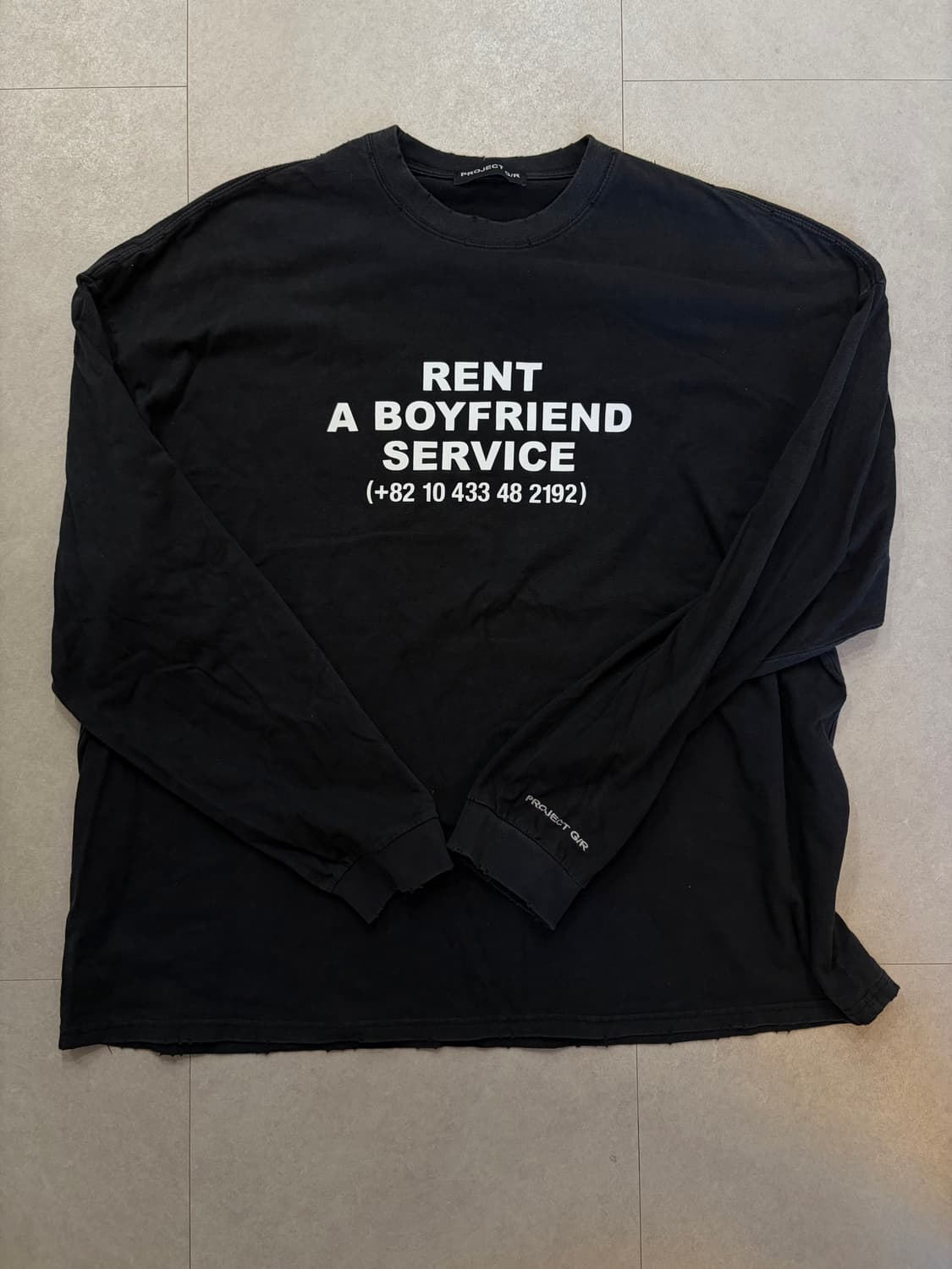 (1) 프로젝트gr 렌트 어 보이프렌드 서비스 상품이미지2