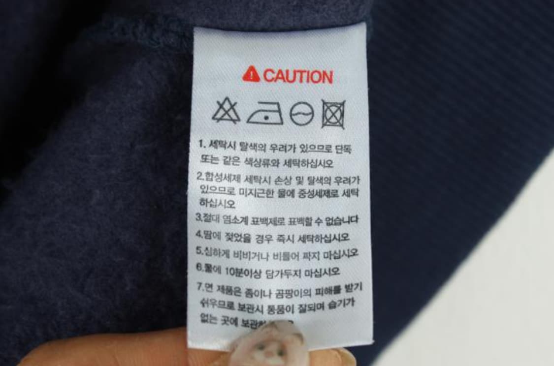 유베스코 집업 상품이미지6