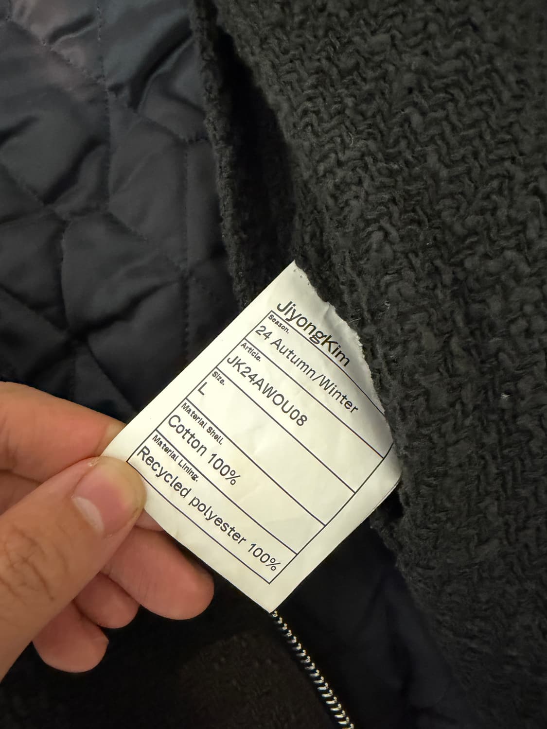 지용킴 트위드 봄버 24FW [L] 상품이미지4