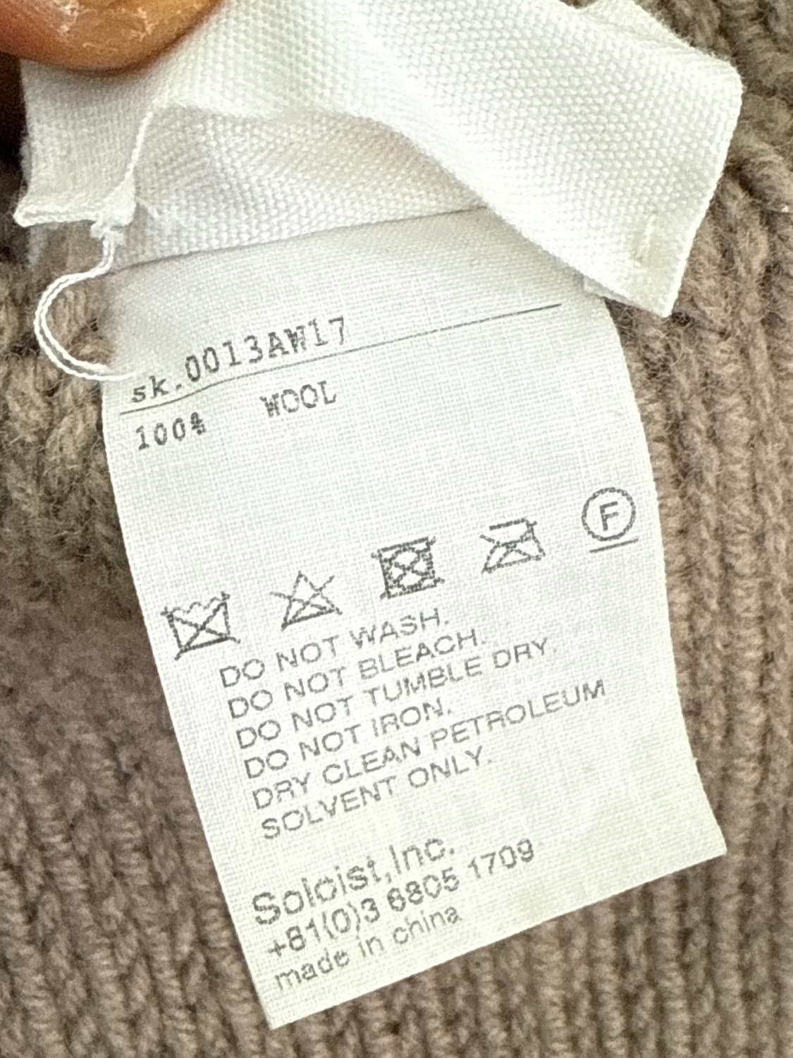 더솔로이스트 2017AW 울 반다나 넥워머 베이지컬러 상품이미지6