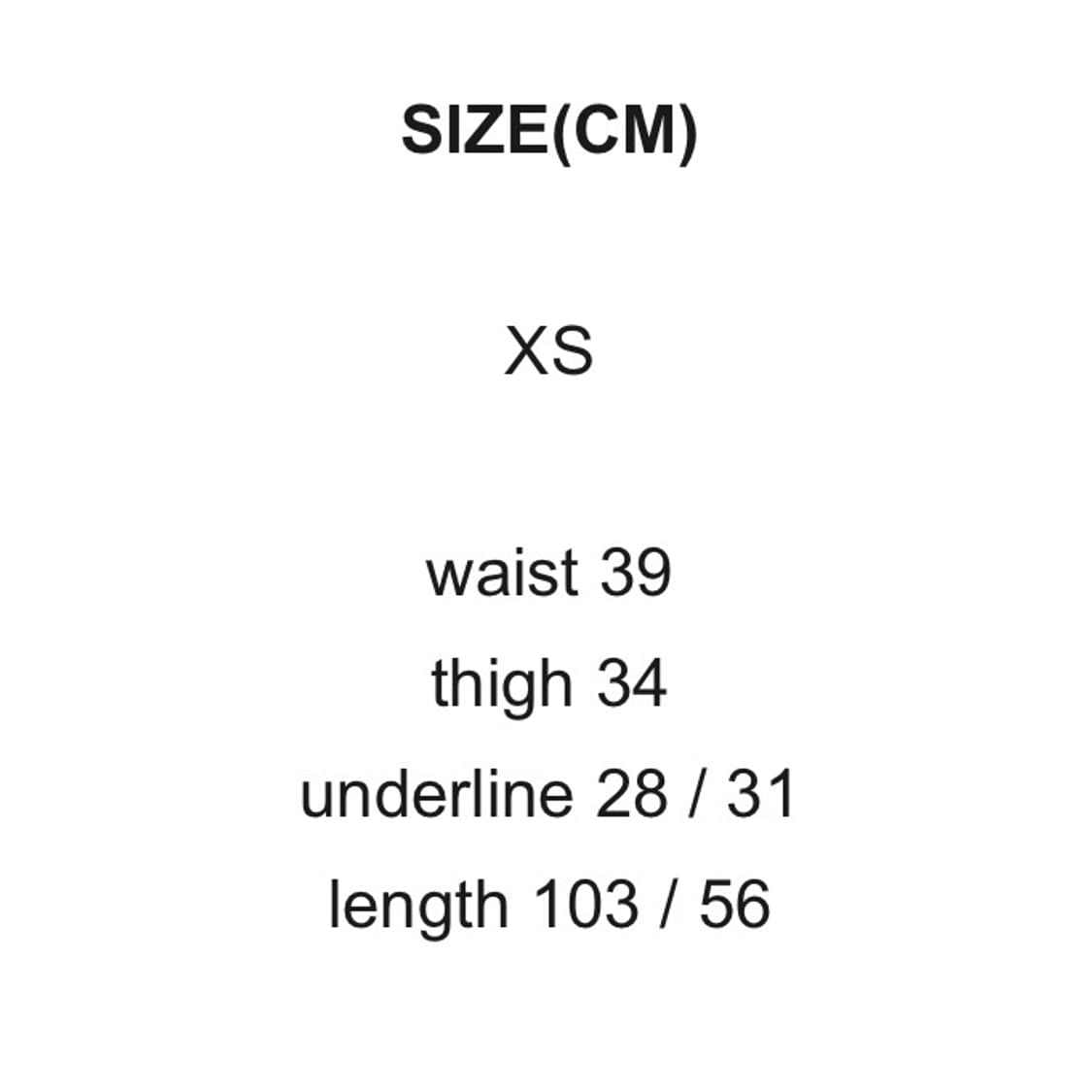 써저리 process 005 xs 상품이미지3