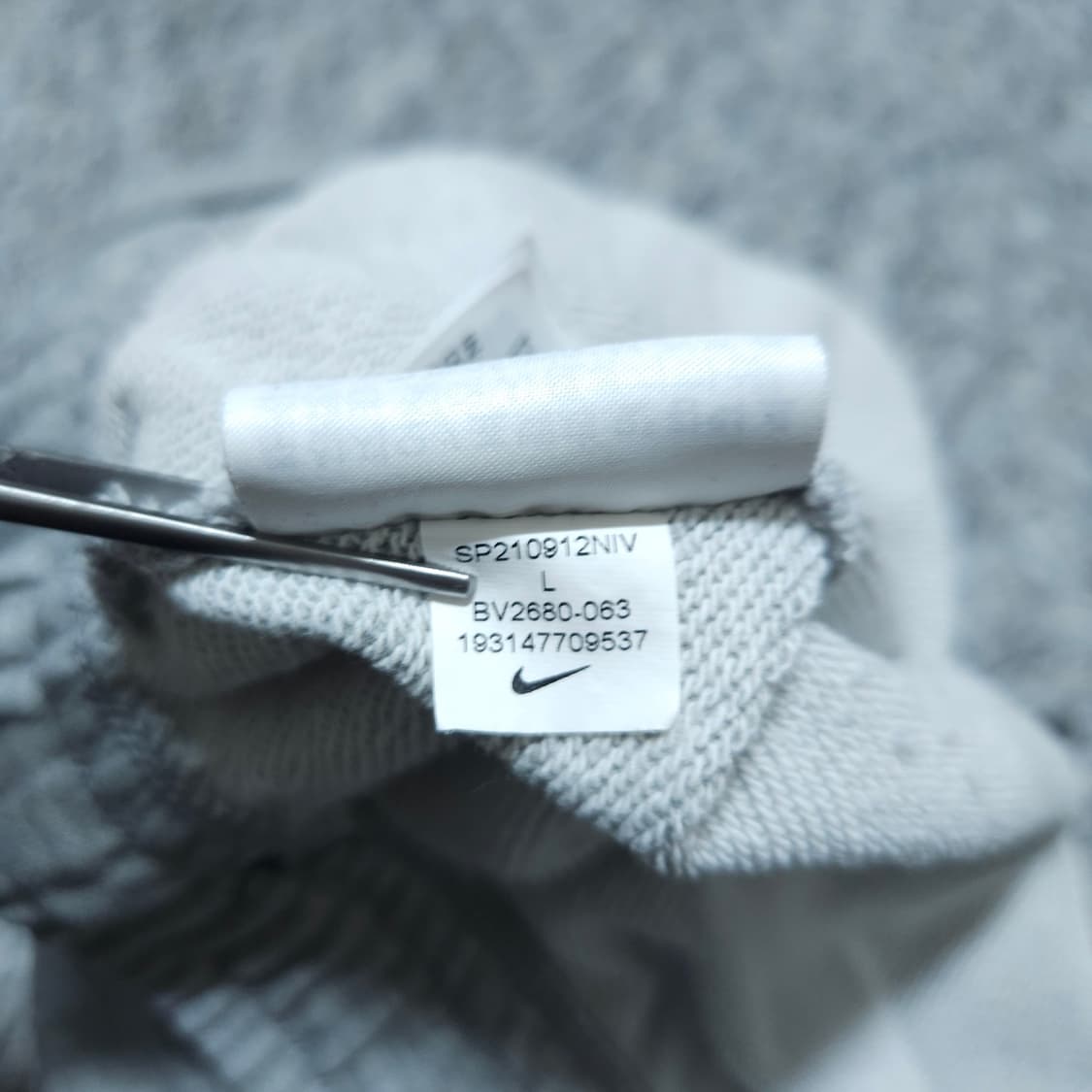 나이키) L 남자 퓨추라 조거팬츠 트레이닝 / 왕눈이샵 상품이미지10