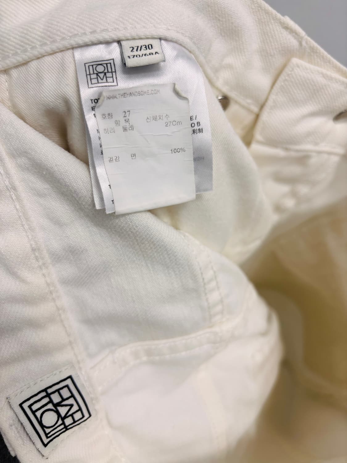 토템 Toteme 트위스티드 심 스트레이트 데님 팬츠 상품이미지6