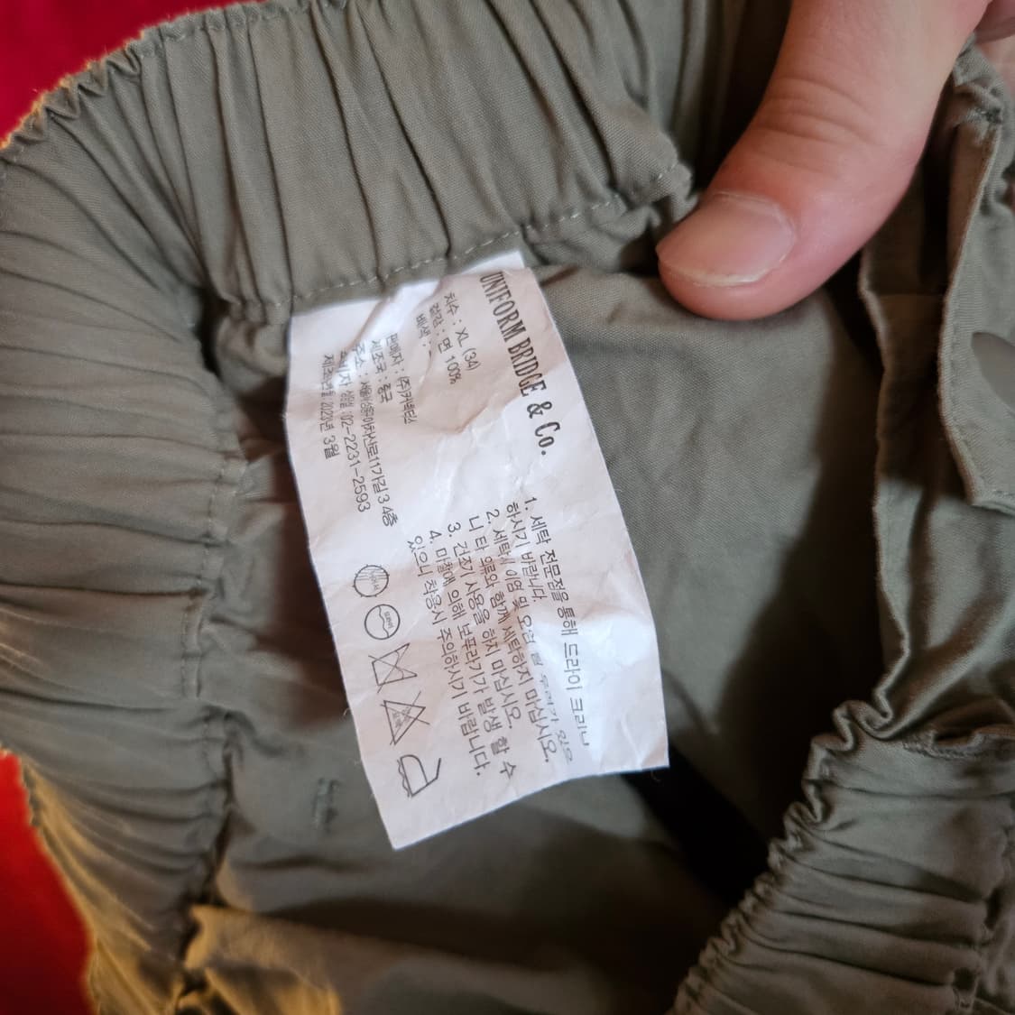 유니폼브릿지 23ss 카키 유틸리티 밴딩 반바지 XL size 상품이미지9