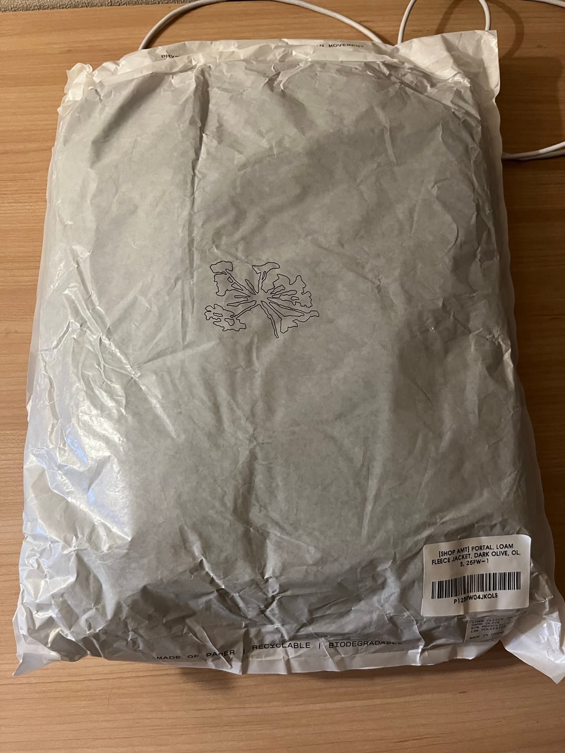 portal 포탈 Fleece jacket S사이즈 상품이미지2