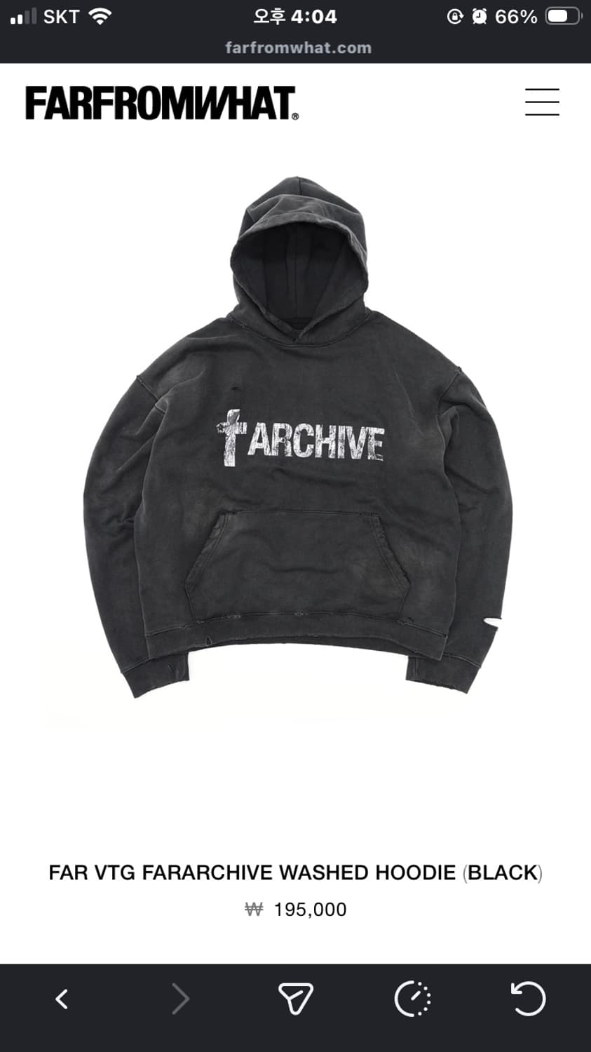 [2] 파아카이브 후드 블랙 상품이미지1