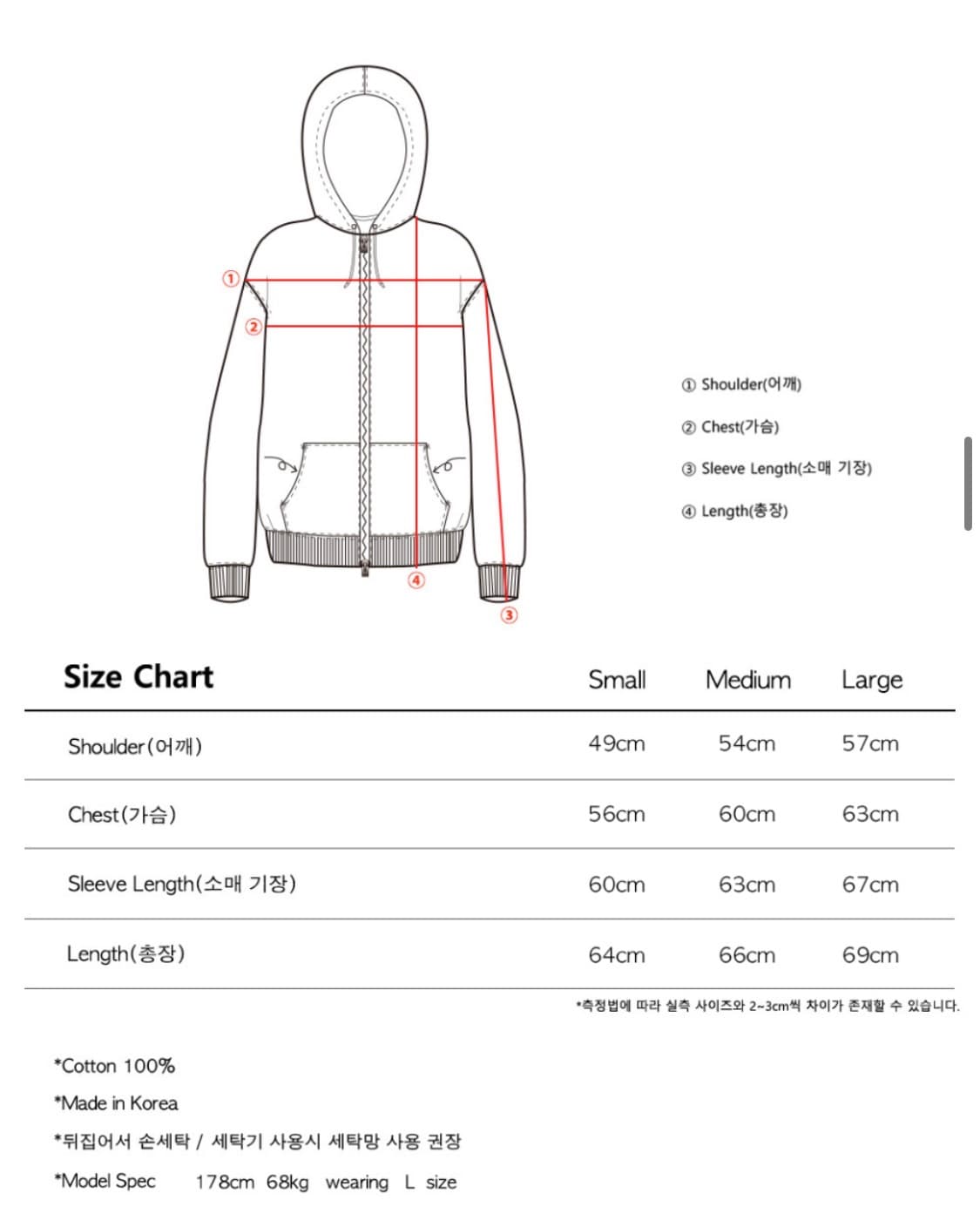 더콜디스트모먼트 TCM 1972 hooded zip-up (dark br 상품이미지2