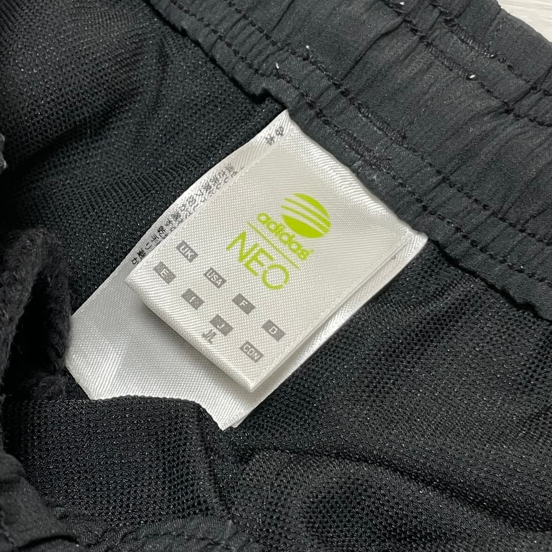 adidas Neo 아디다스 네오 카모플라주 트랙팬츠 상품이미지5