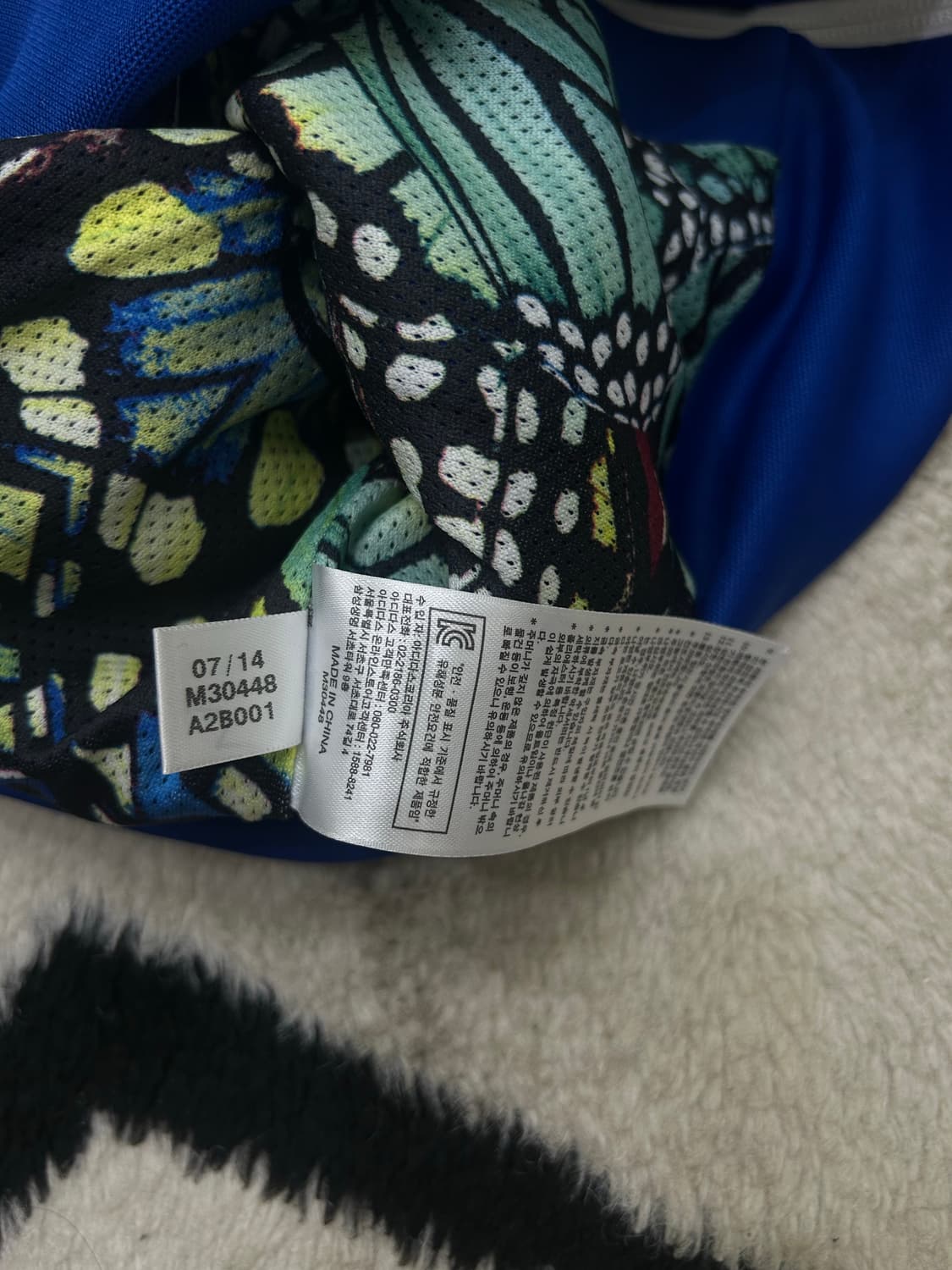 [S]아디다스 유로파 져지/블루 상품이미지6