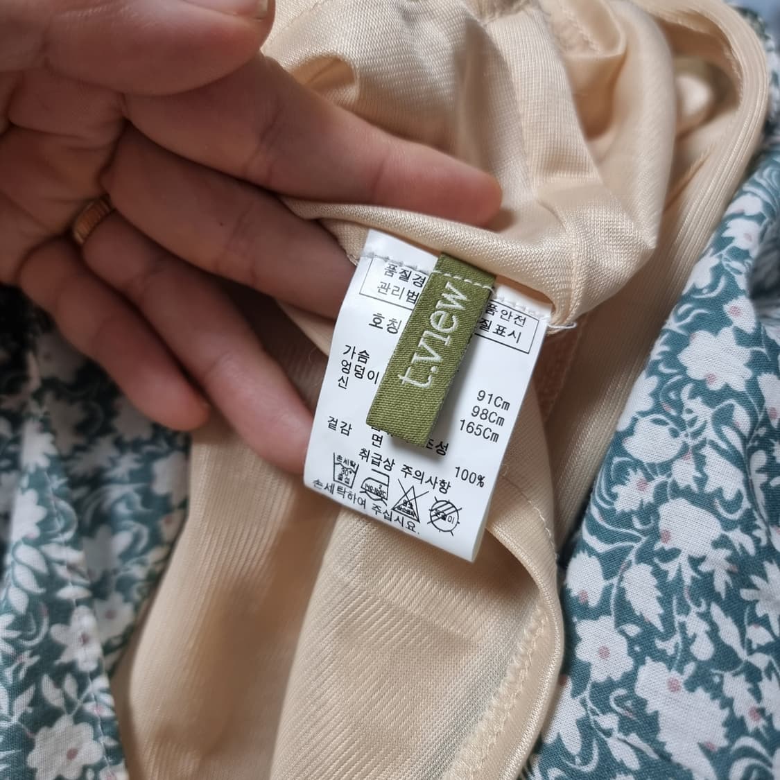 t.view Lulumari 휴양지룩 테슬 코튼 원피스 (66/표기L) 상품이미지10