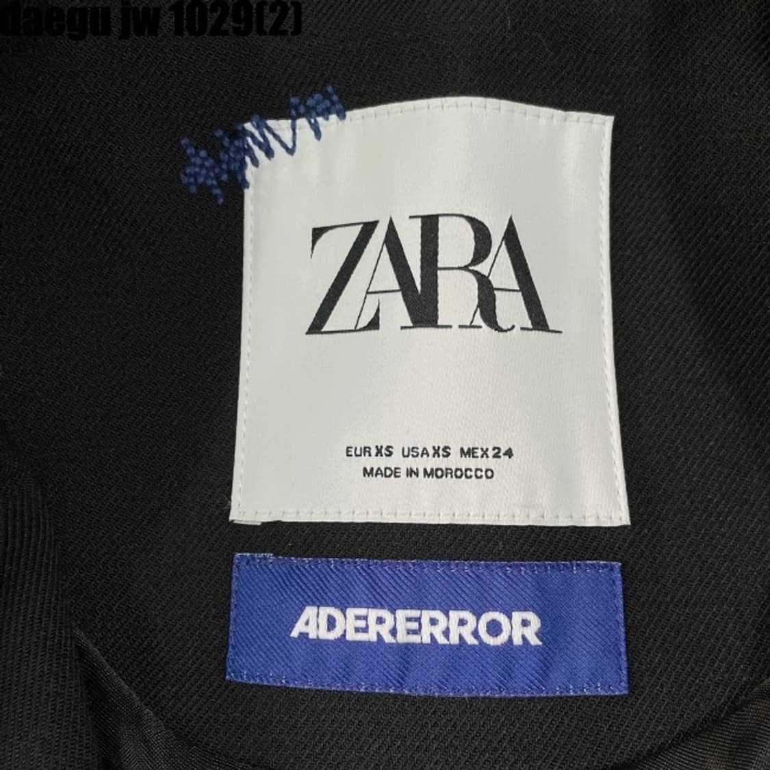 자라 아더에러 콜라보 자켓 상품이미지3