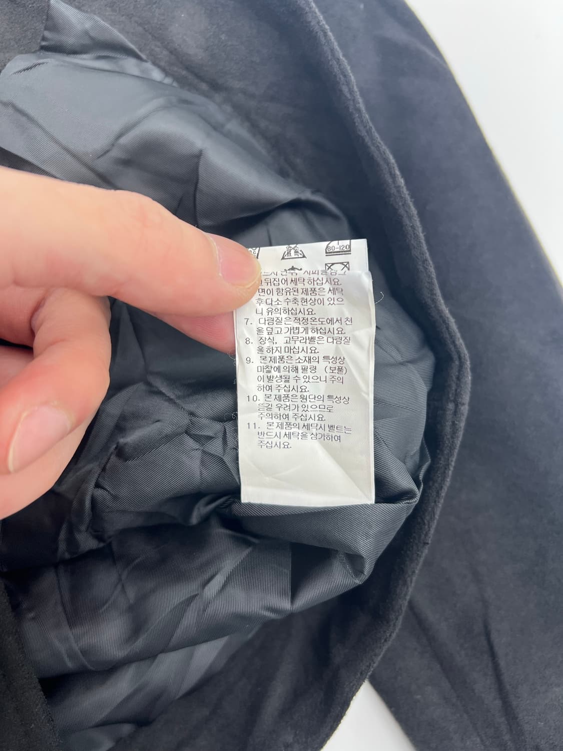 빈티지 우먼 테슬 스웨이드 자켓 상품이미지6