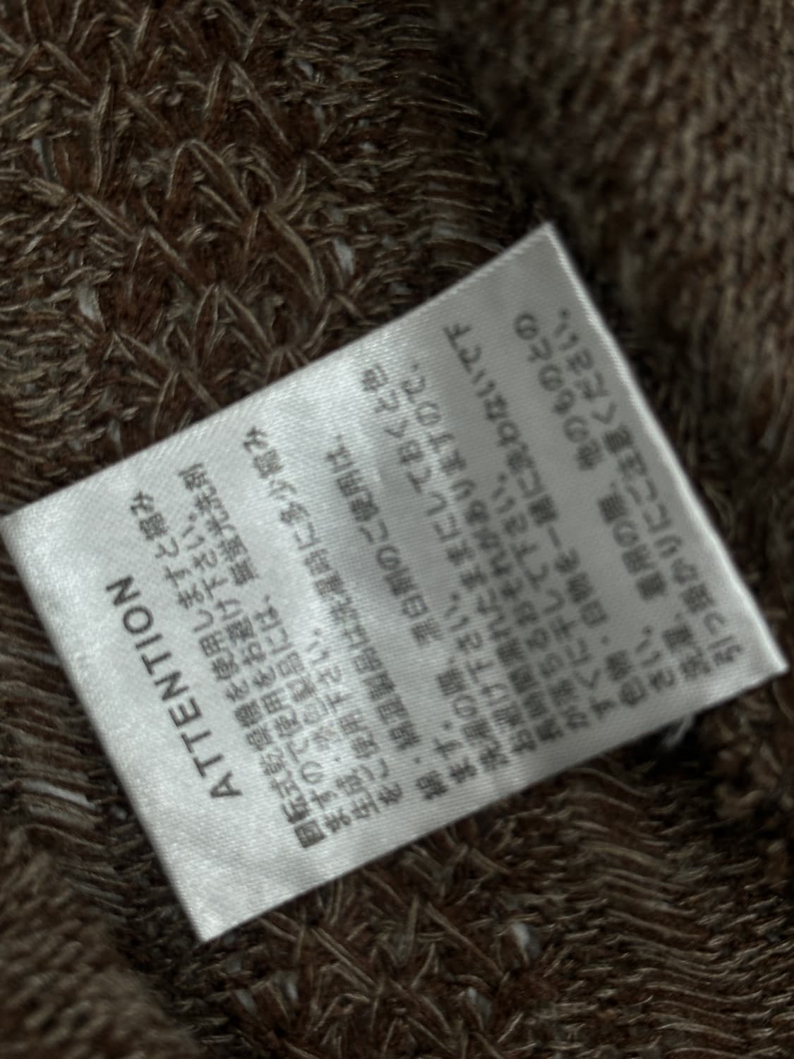 🤎바선생 코디세트🤎라떼갸루 러블리 가을 니트 셔츠 스커트 일본 빈티지 상품이미지8