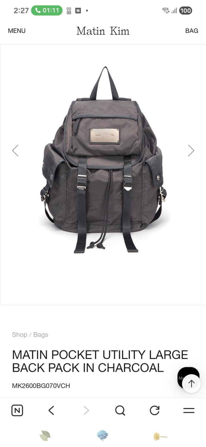 마뗑킴 포켓 유틸리티 백팩 라지 상품이미지1